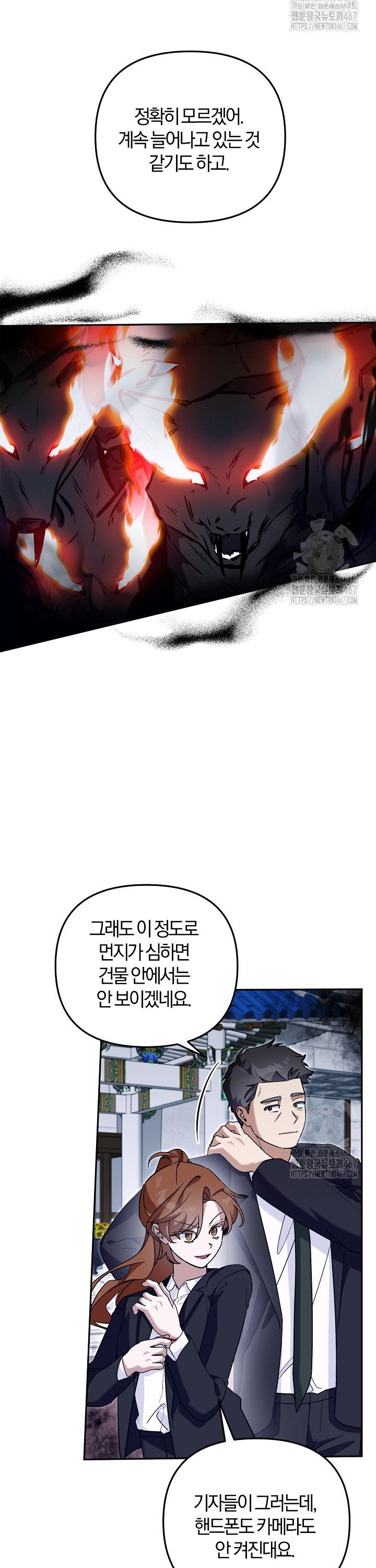 1737160856806dnwwzdqkckm.jpg