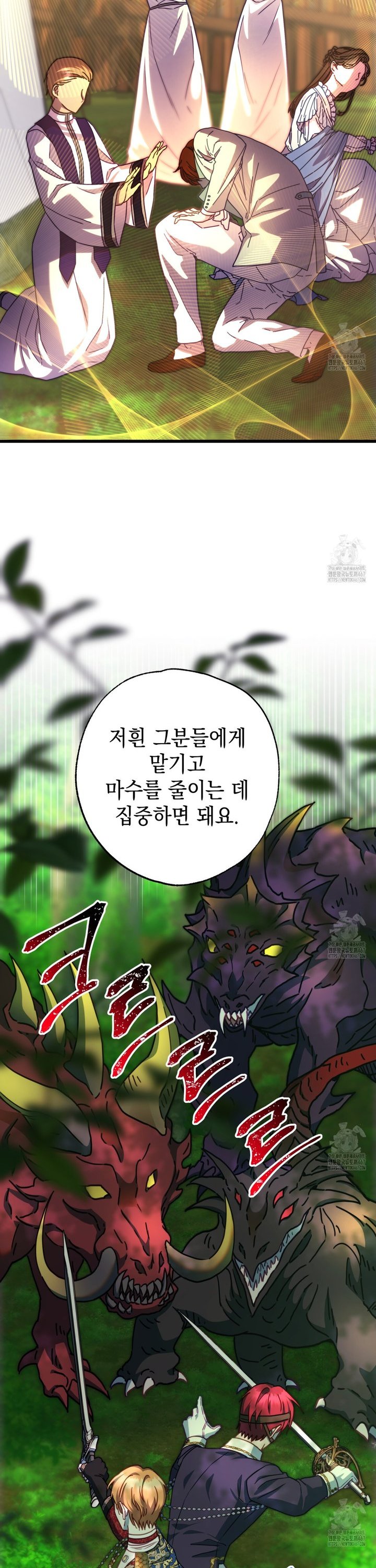 1737151929185whrh4g6pcjd.jpg