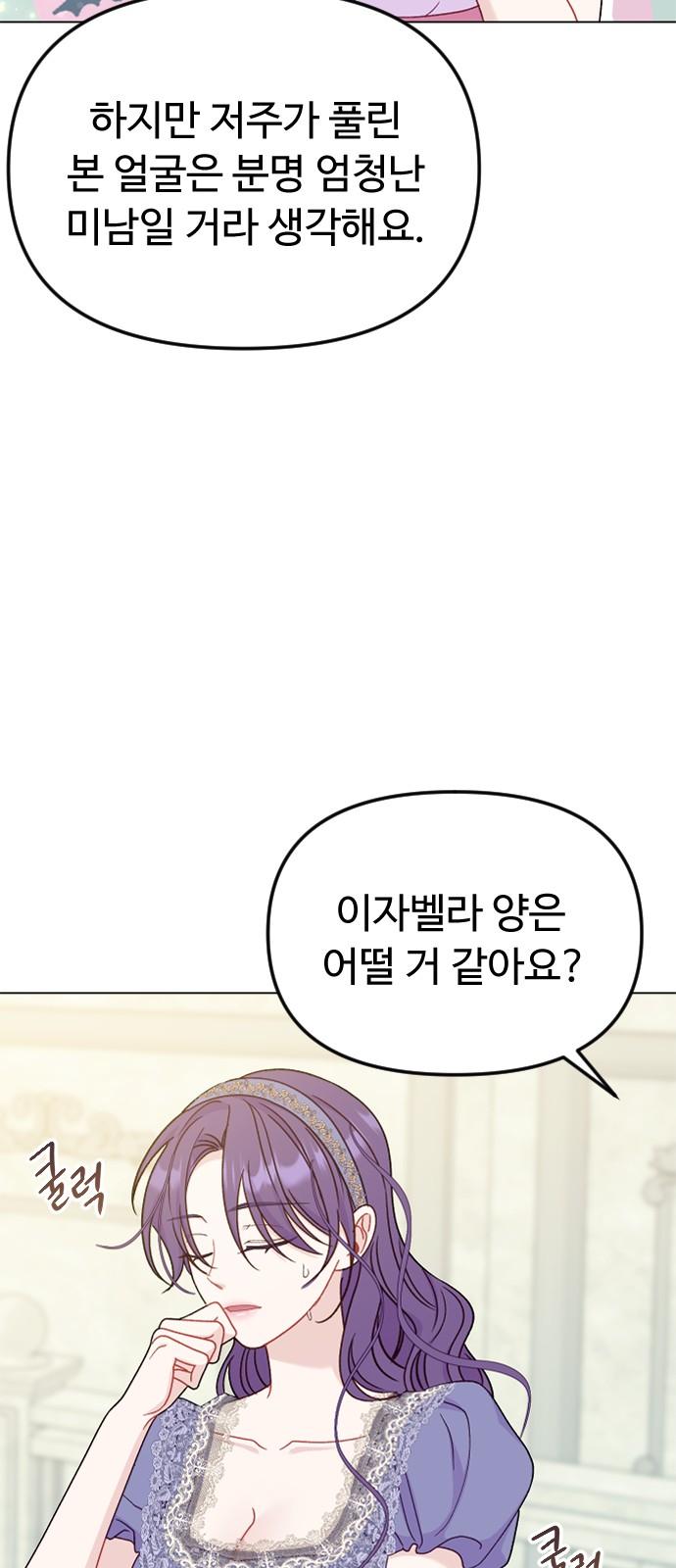 1737241683234wj0xf8vcbae.jpg