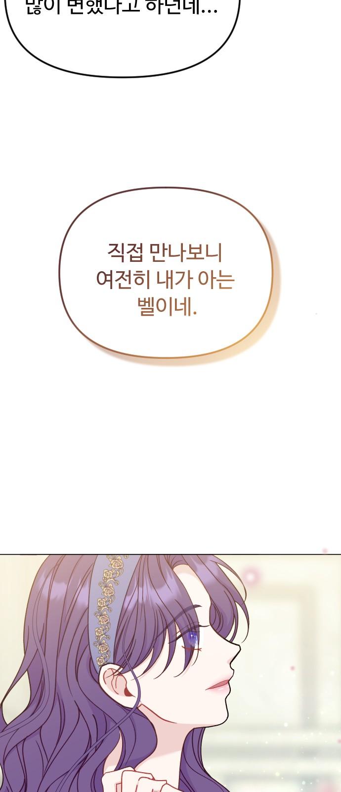 1737241691567ot8hgfmu88c.jpg