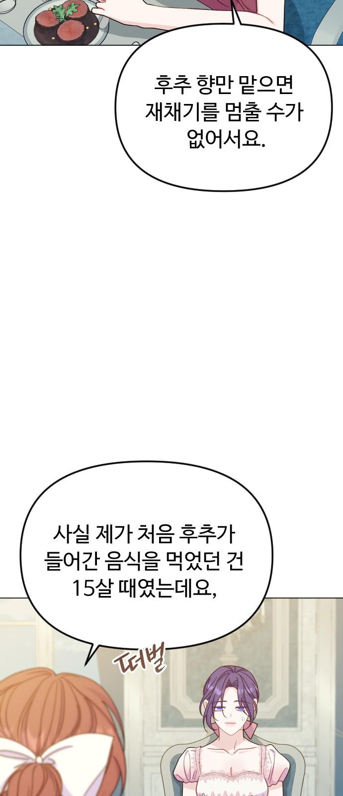 1737241696953w0yev5ilvw.jpg