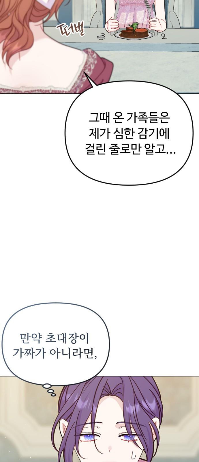 17372416971101j0bji9z5iu.jpg