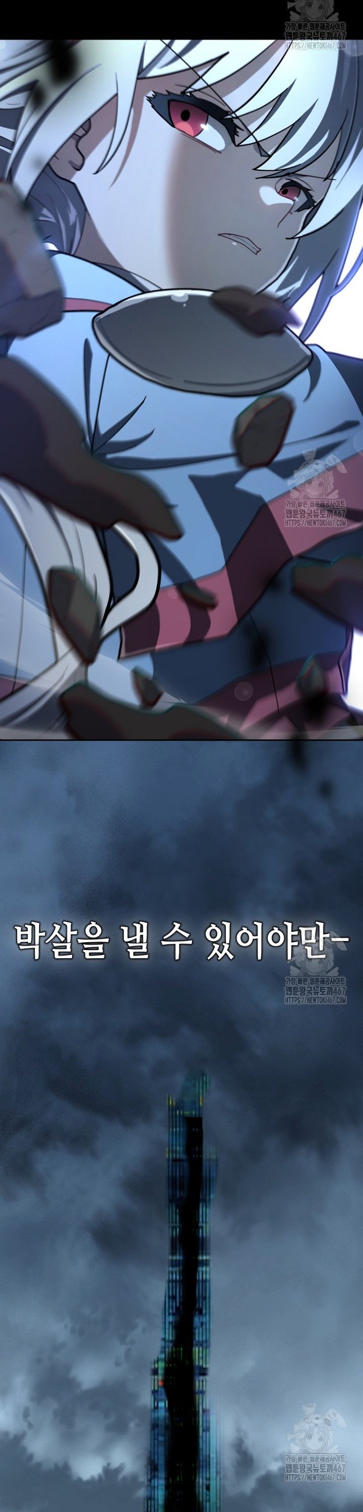 1737242122455bmrn8djtlb4.jpg