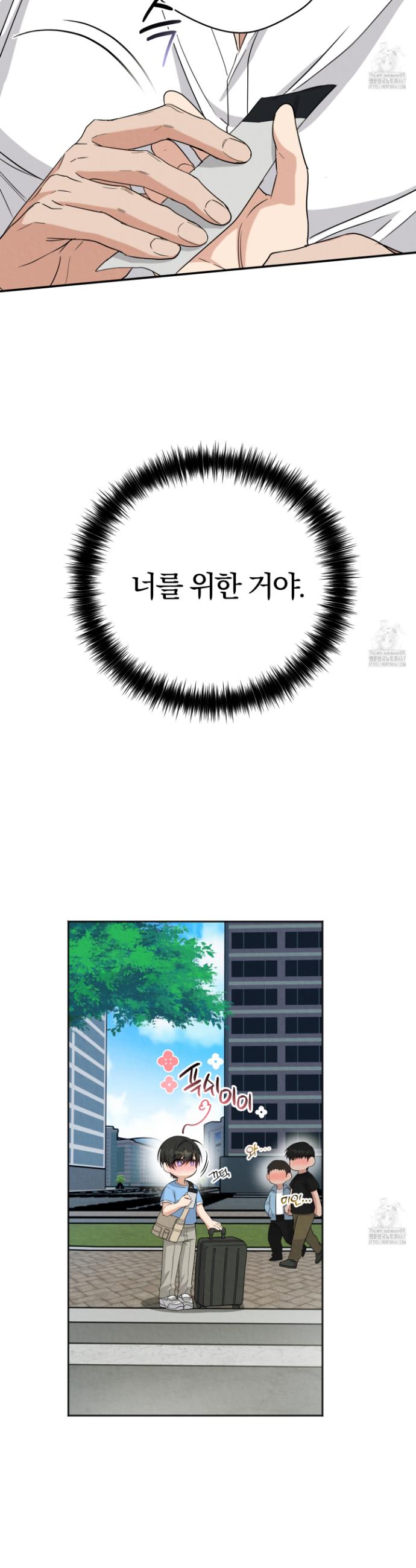 1737244550252agibj8qhu7n.jpg