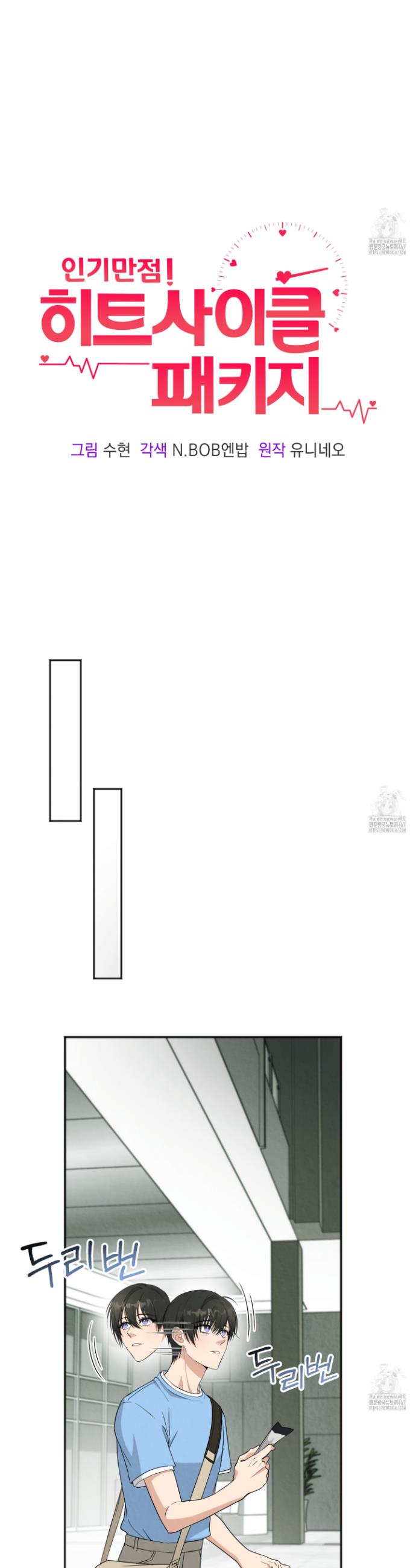 1737244550412aokuxcd3fll.jpg