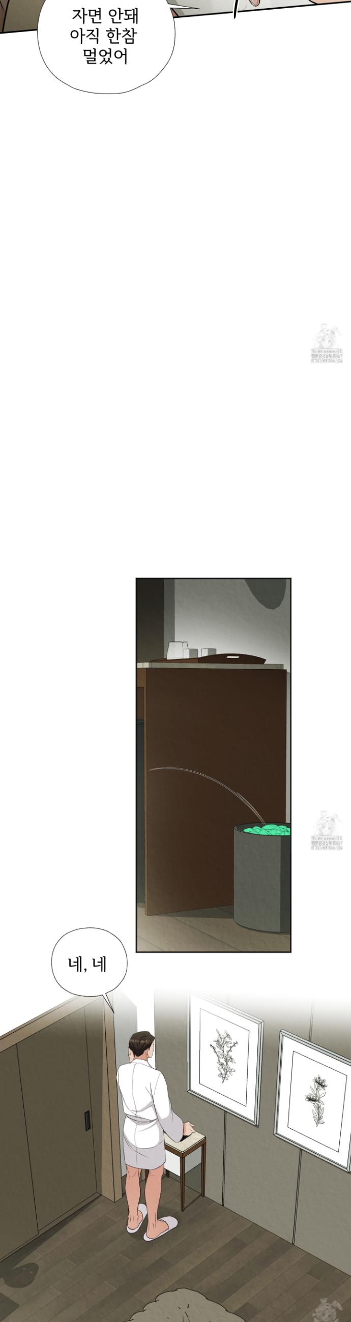 1737244665510a6x360k58a7.jpg