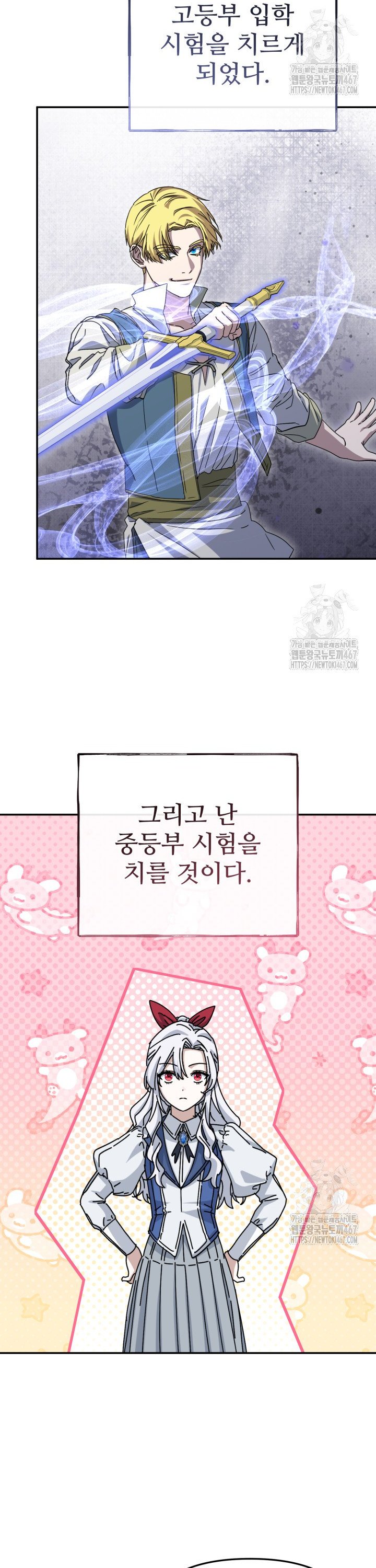 1737314048757jk4cuoqyf28.jpg