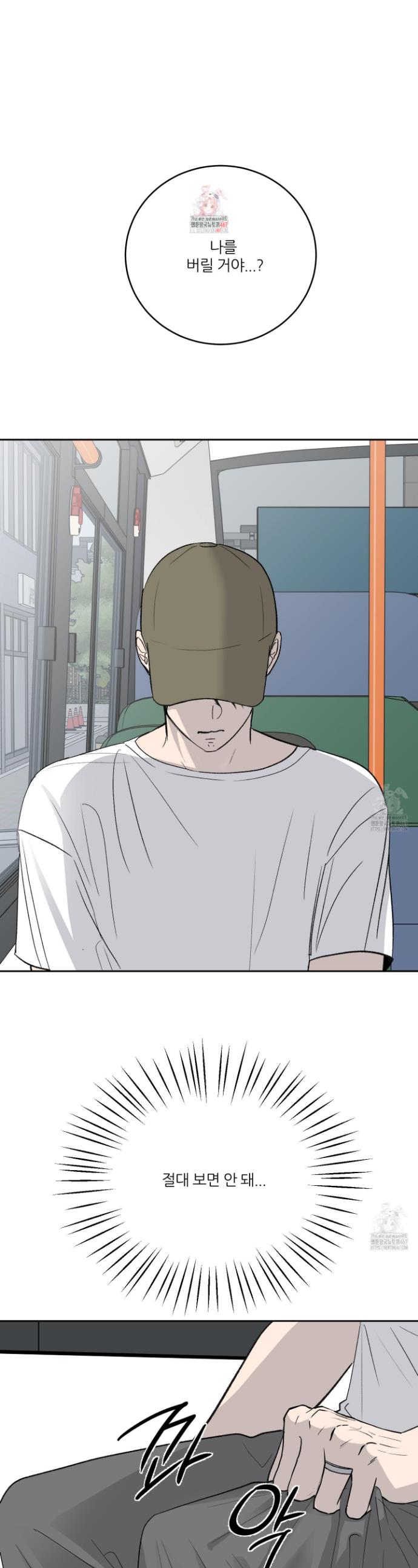 1737316337756k9nkrrqd04r.jpg