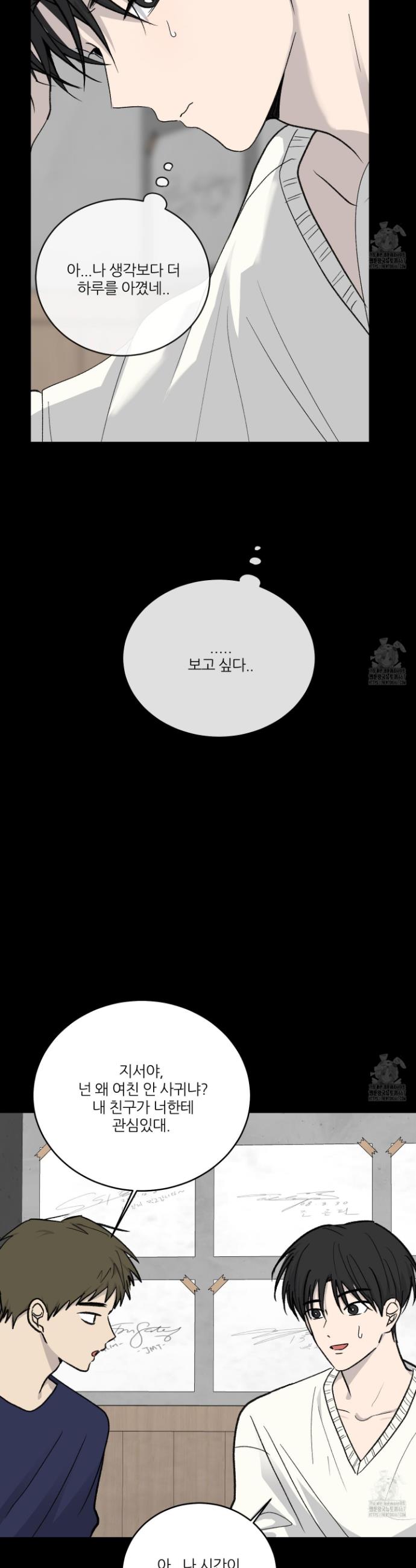 1737316340837zmn4qfv9gsr.jpg