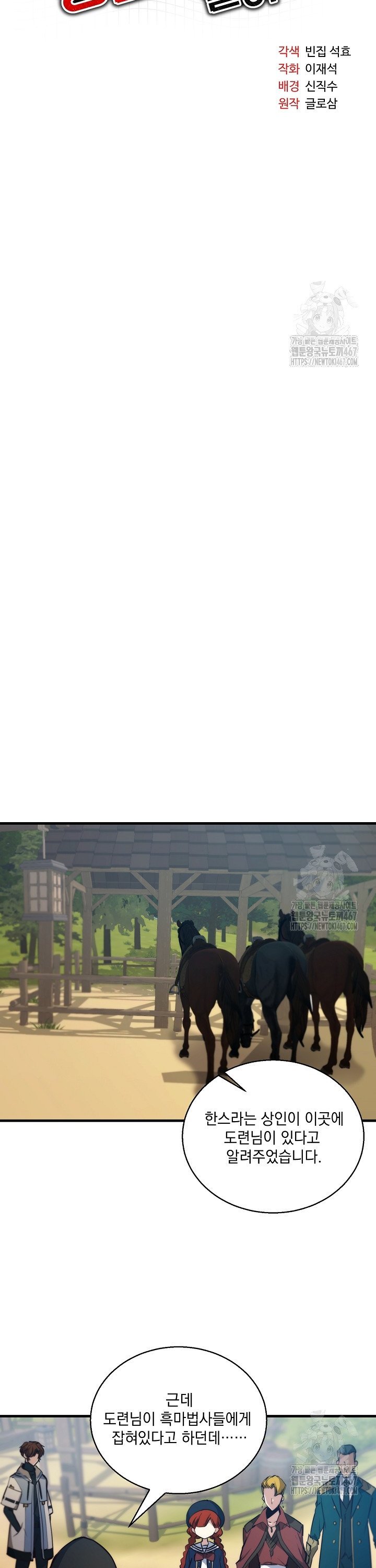 17373144507627v2w0nyswc.jpg