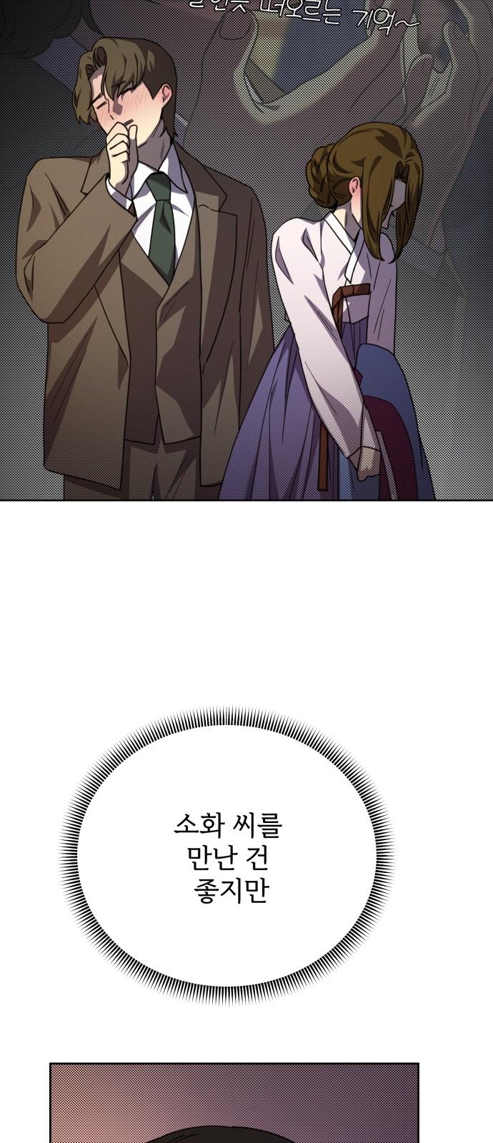 1737315185320j8odowwpbgo.jpg