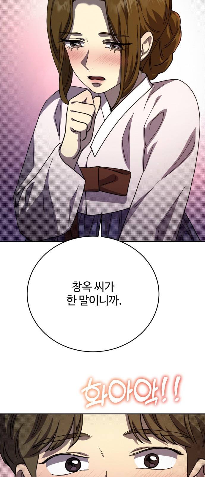 1737315187636uyorm2mejhj.jpg