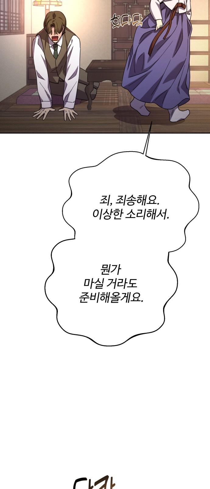 17373151879404p7zoyj120q.jpg