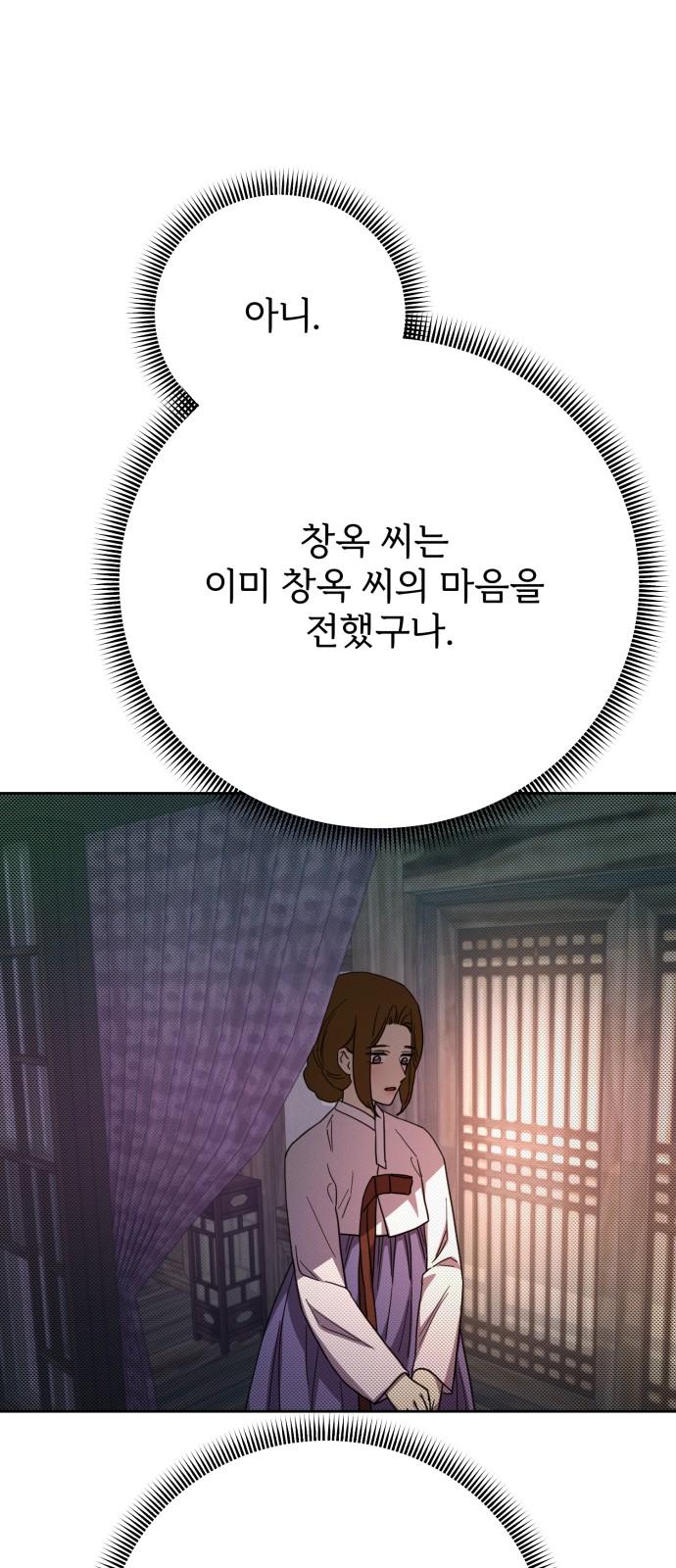 1737315189328alvybhaelch.jpg