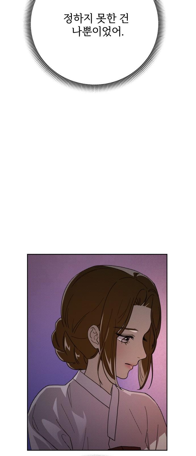 1737315189483vuouzdjd2yf.jpg