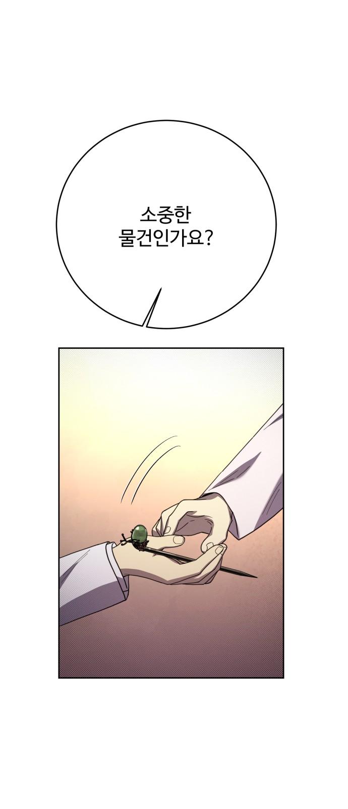 1737315190719mgwnvn0vnt.jpg