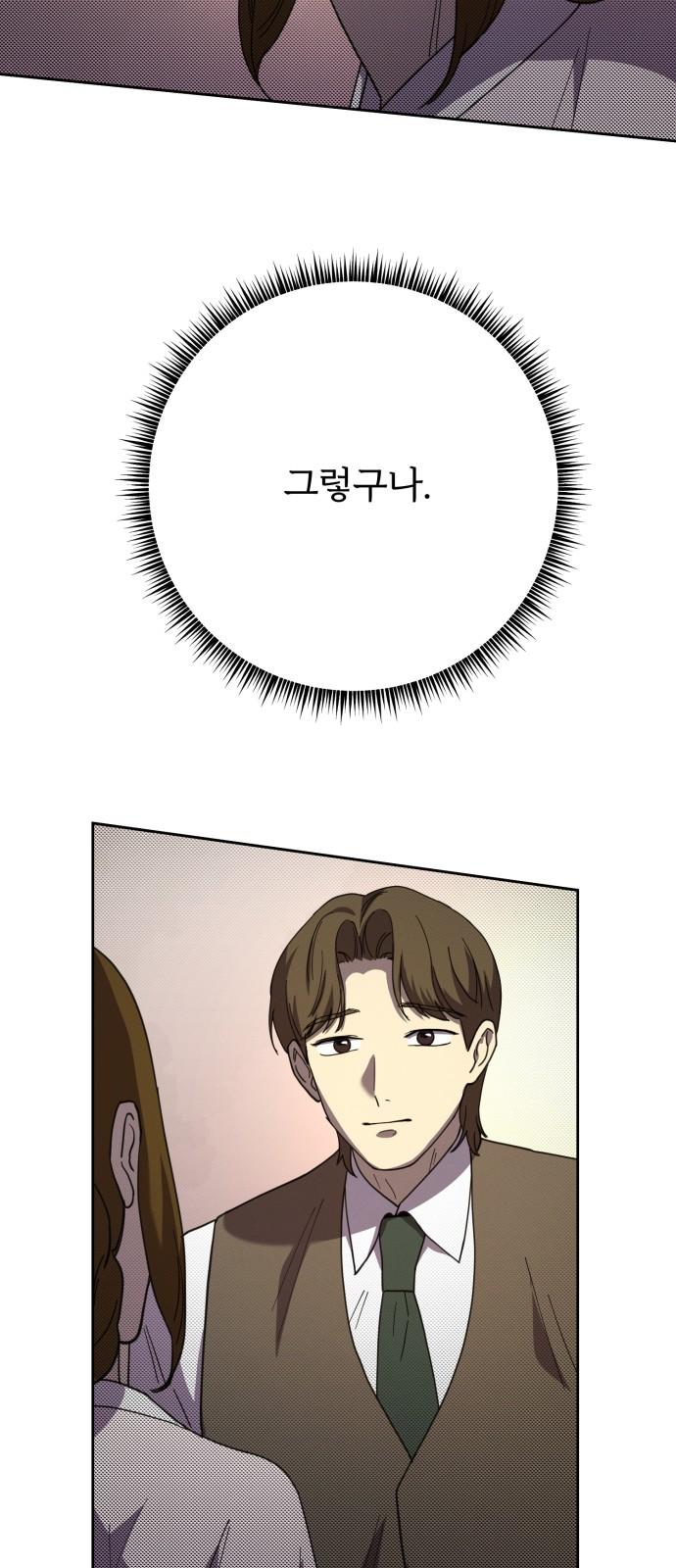 1737315193969hhntl08uuka.jpg