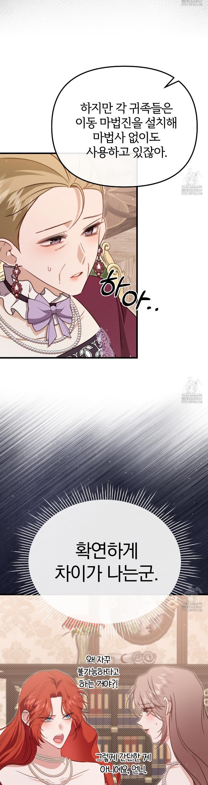 1737317732530wen4bibmd.jpg