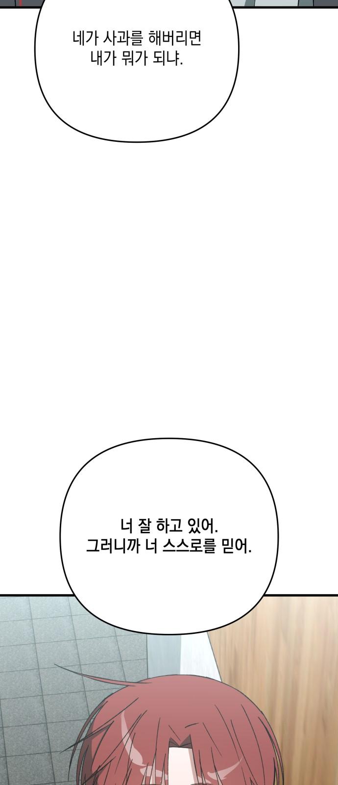 17373153698077yu1teylhqx.jpg
