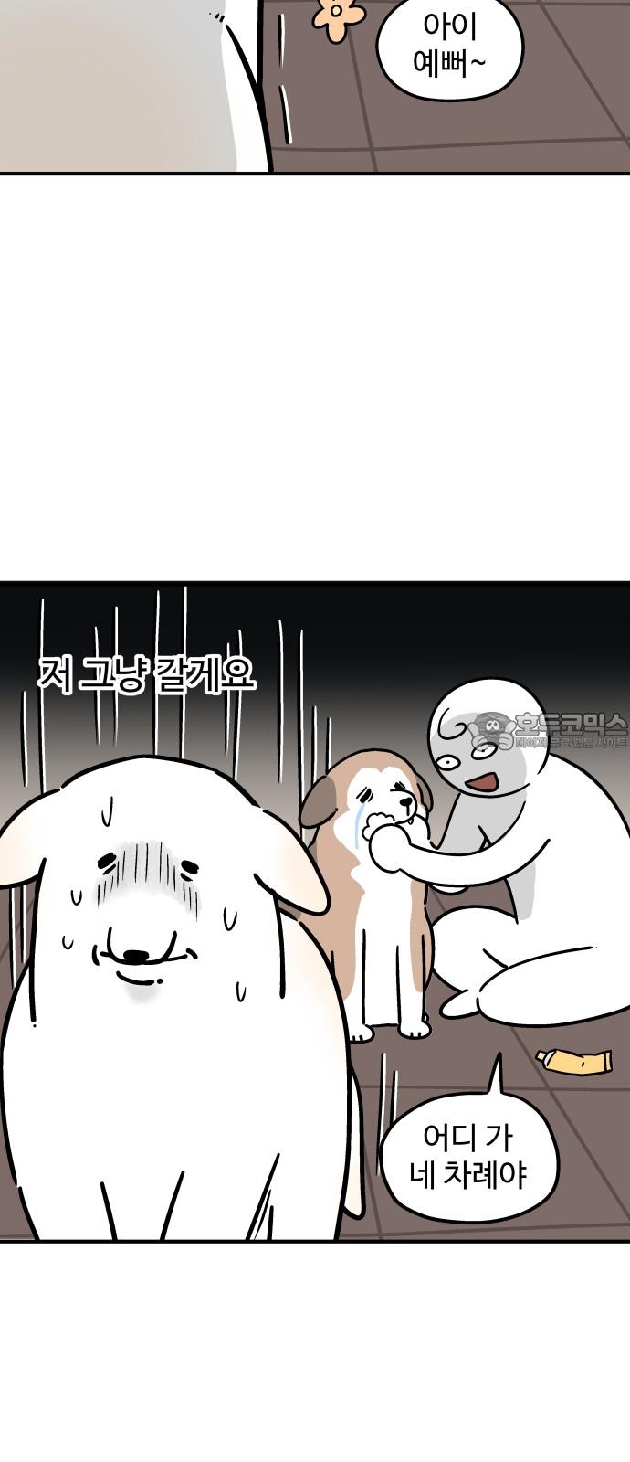 173731597746012vdmb534zc.jpg