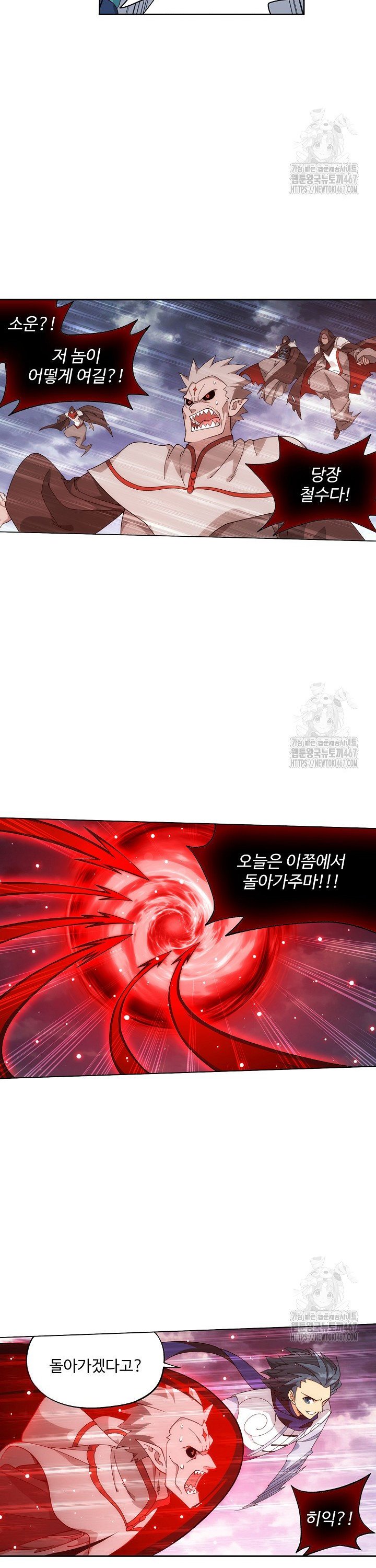 1737317946025ia0beksztfb.jpg