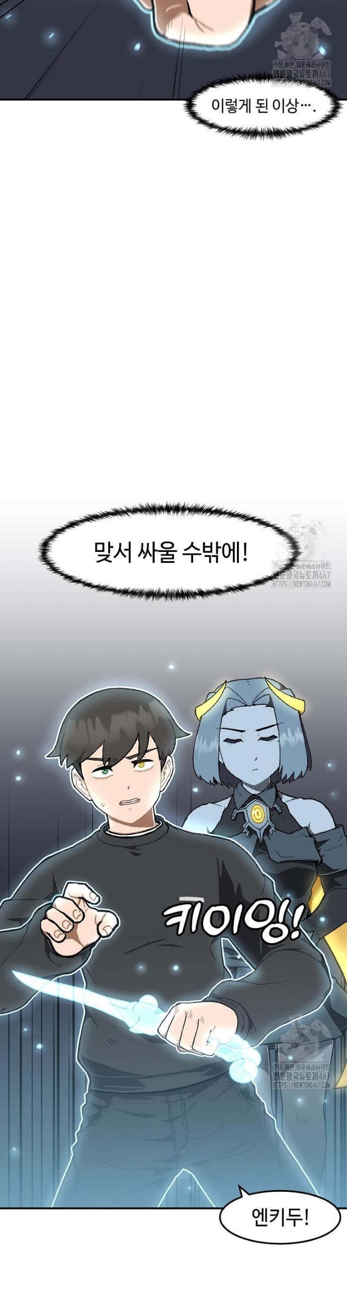 1737313957074zyx8znqesgj.jpg