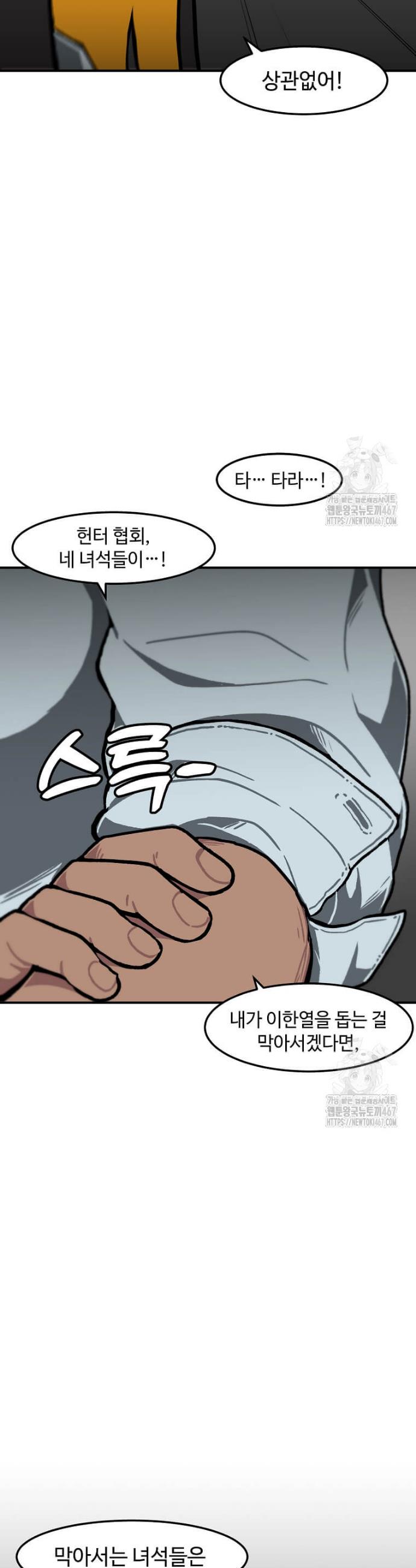 1737313958945oopkuji8ep8.jpg