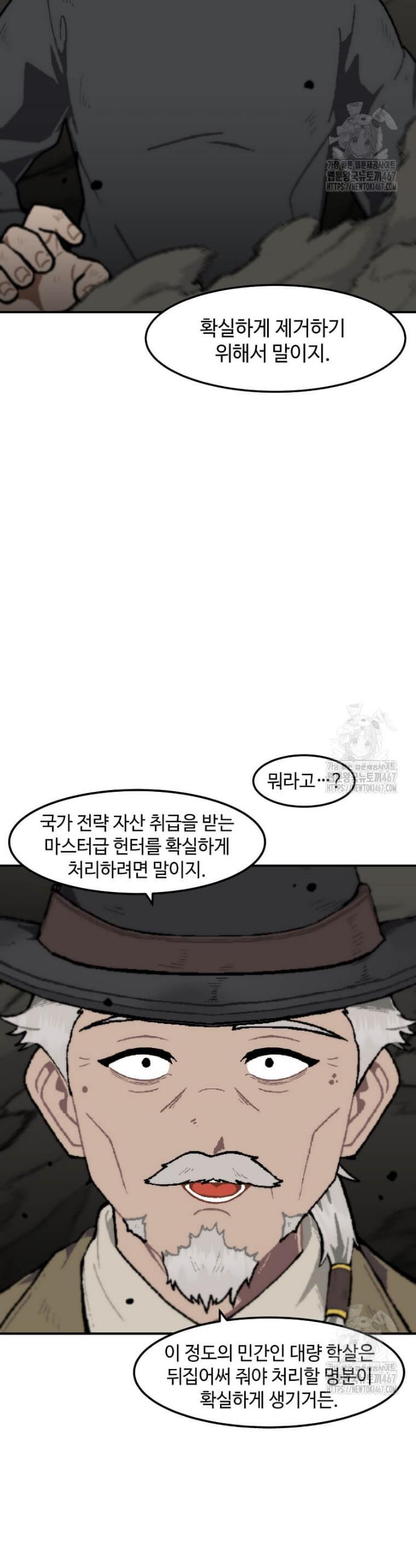 1737313961898x46br128hj8.jpg