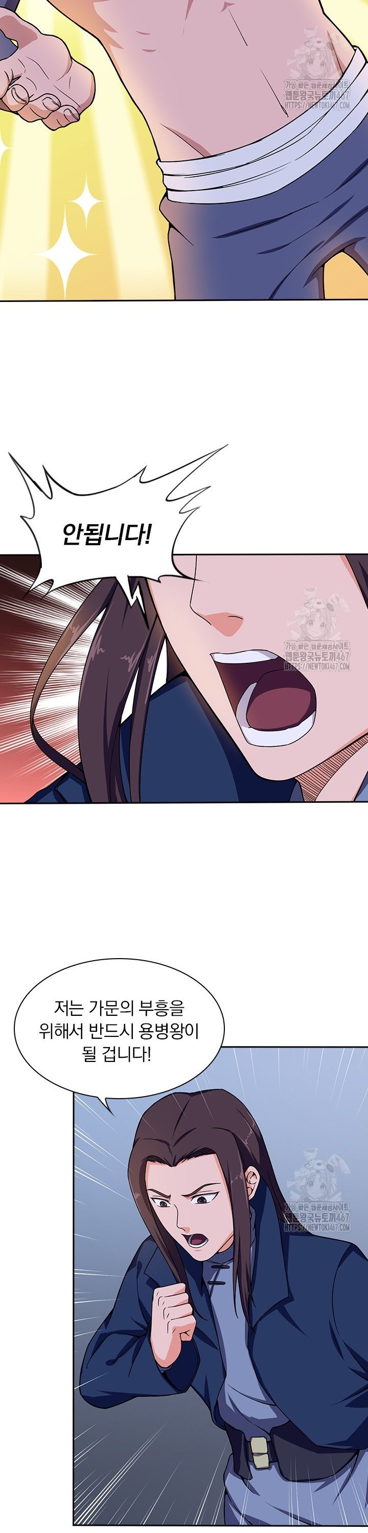17373163921532box31sm61u.jpg