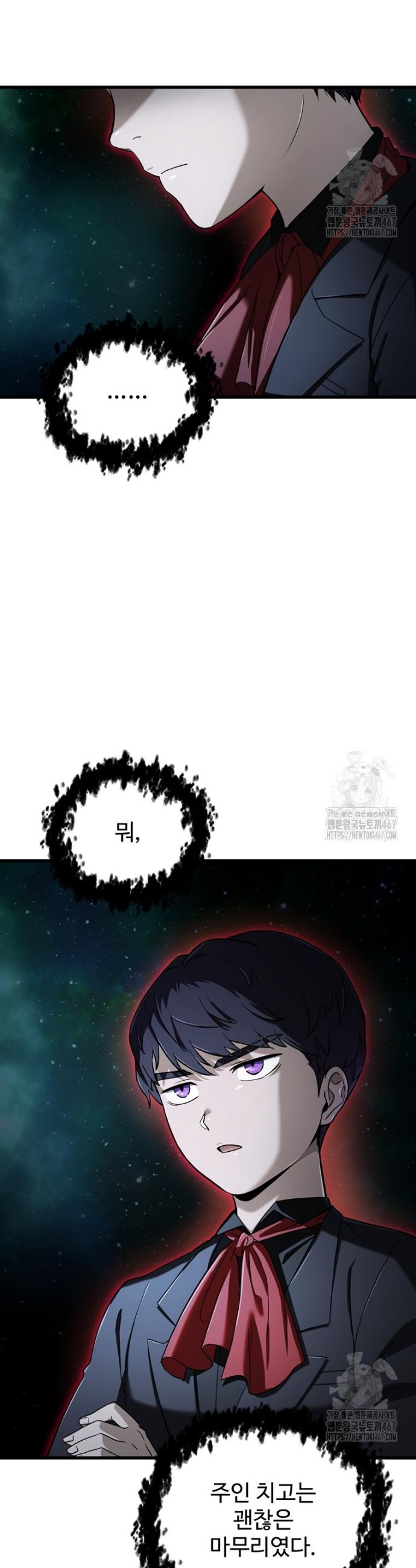 1737314283153hpor8k9gudi.jpg