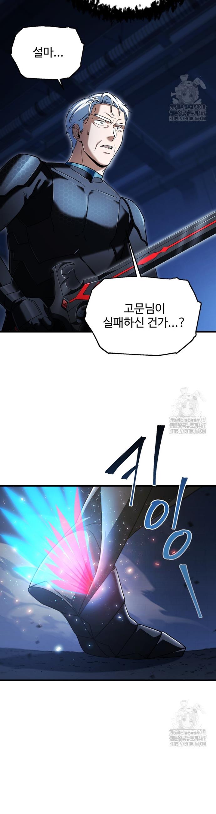 1737314285486bl2lakcd6vp.jpg