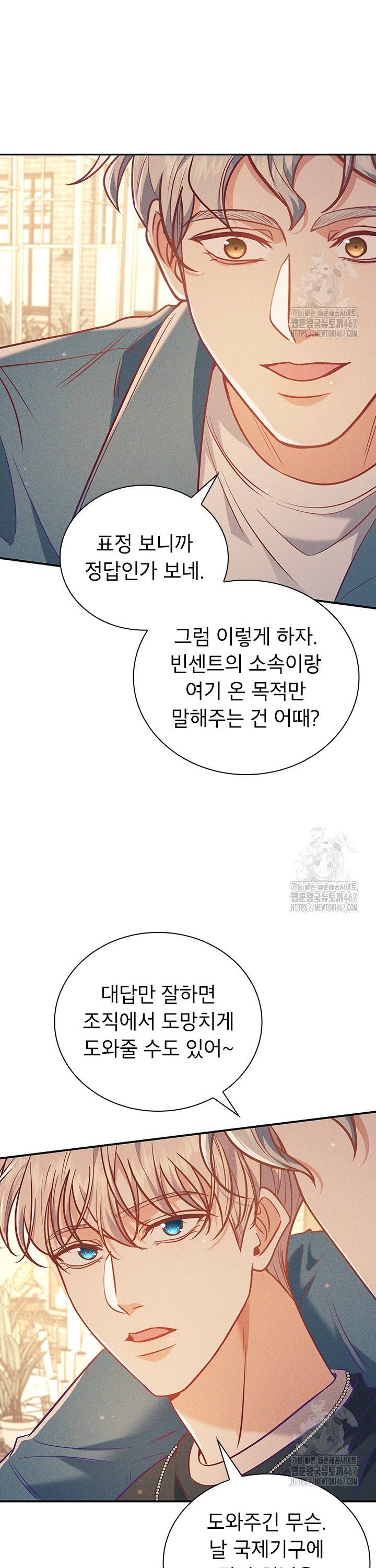 173743309950511q767iu78e.jpg