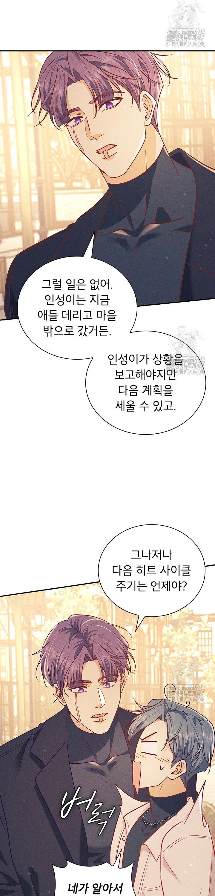 1737433102100qq5isn946dg.jpg