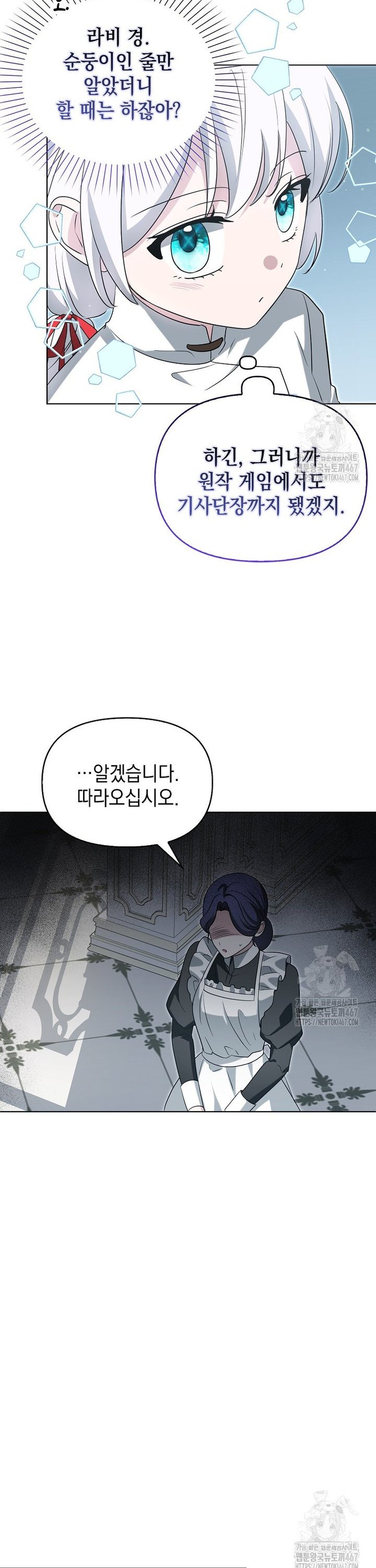 17374324763050xpw2m11tbn.jpg
