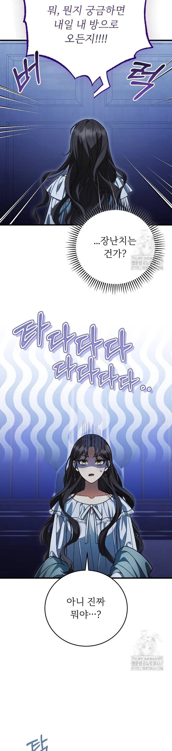 1737432475090ohnk00lovz.jpg