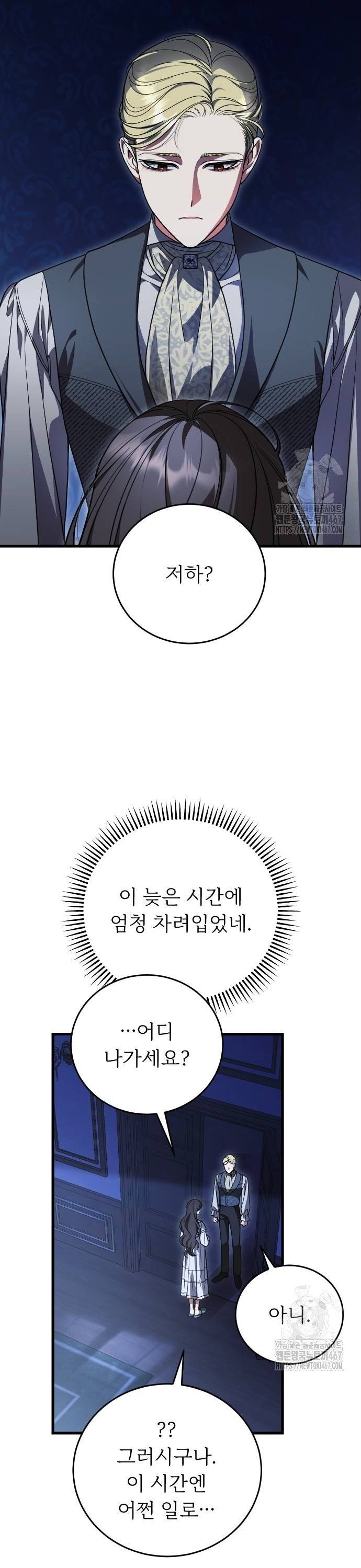 1737432549743tzgyuxyy7dr.jpg