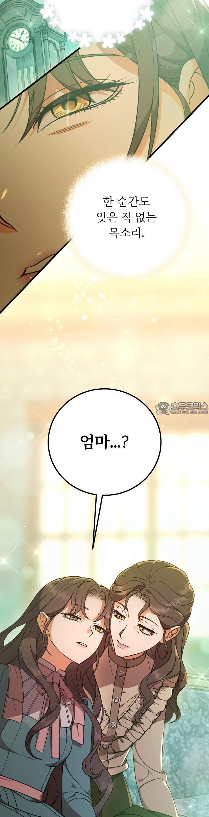 1737387783629qsu5h0l6neh.jpg