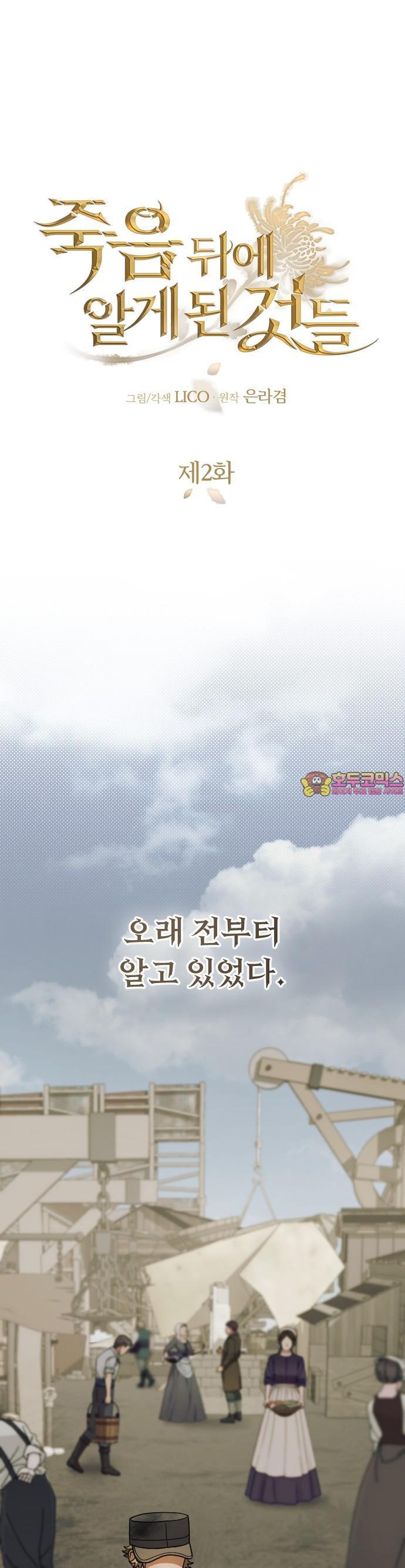 1737387807599o2d2yj0teh.jpg