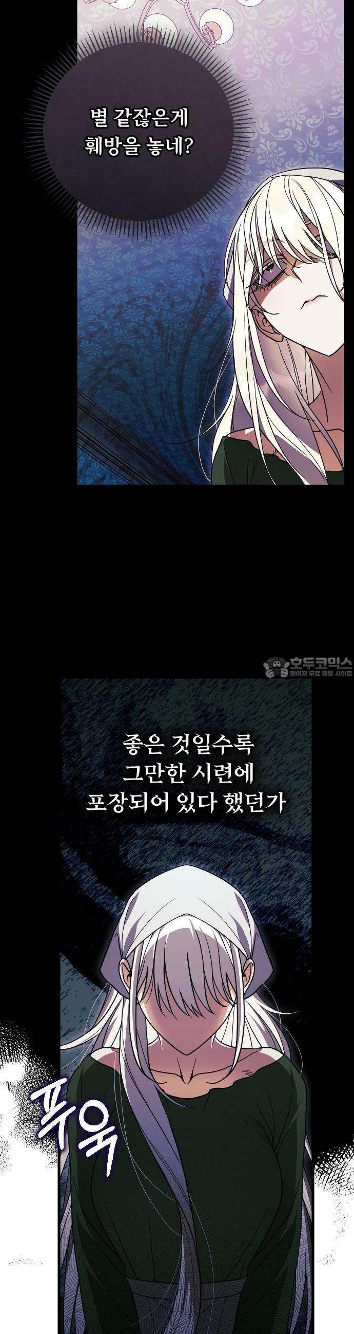 1737387817319zn0bt2j1lic.jpg