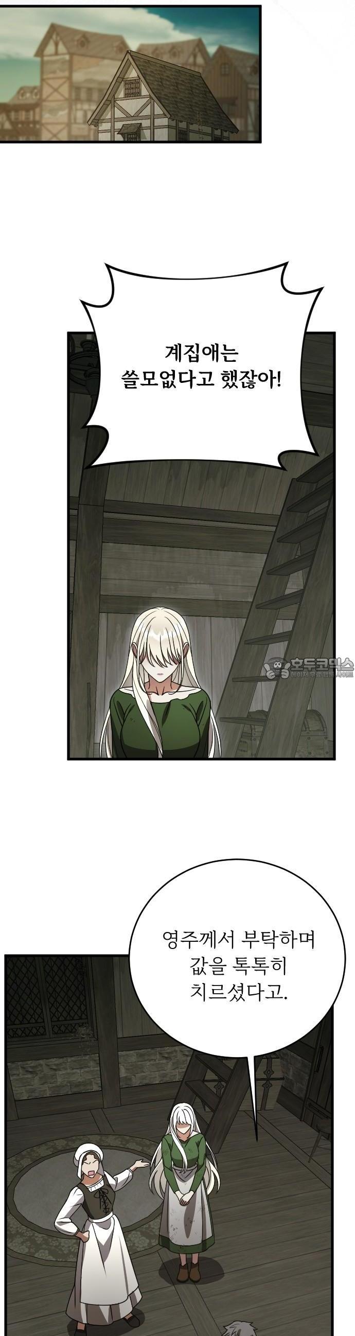 1737387817943kvglk1sovef.jpg