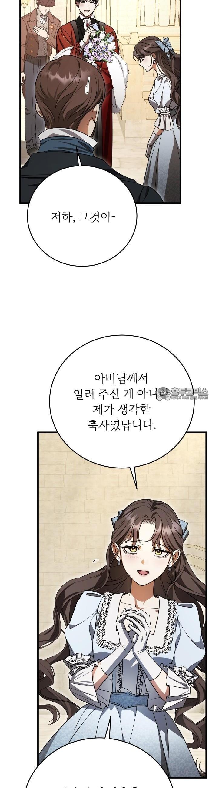 17373878359274nk8zuzx9io.jpg