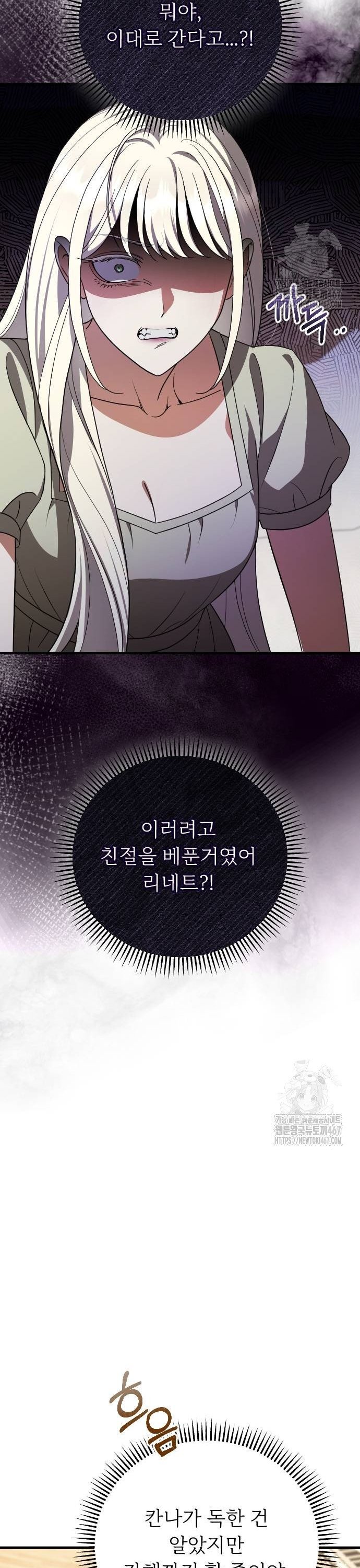 17374323043555p5hx6qsy9j.jpg