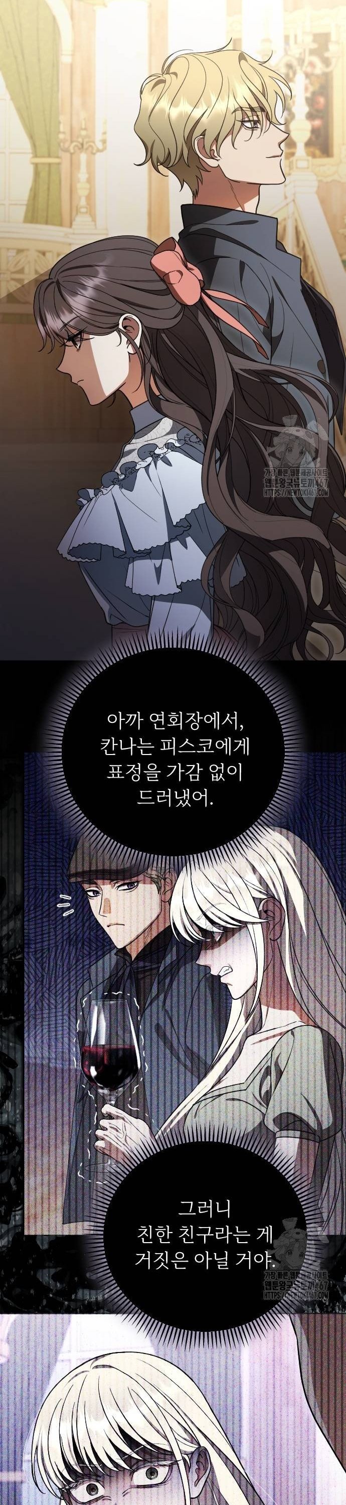 1737432310300q5cy4ch98or.jpg