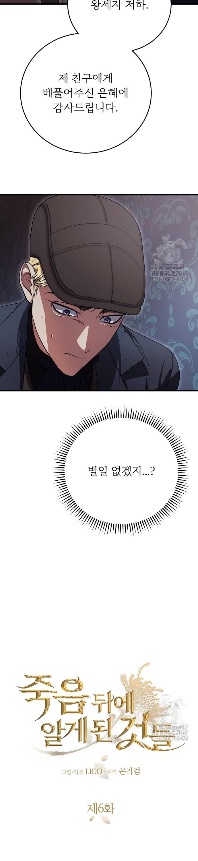 17374323330722dth2u50gu3.jpg