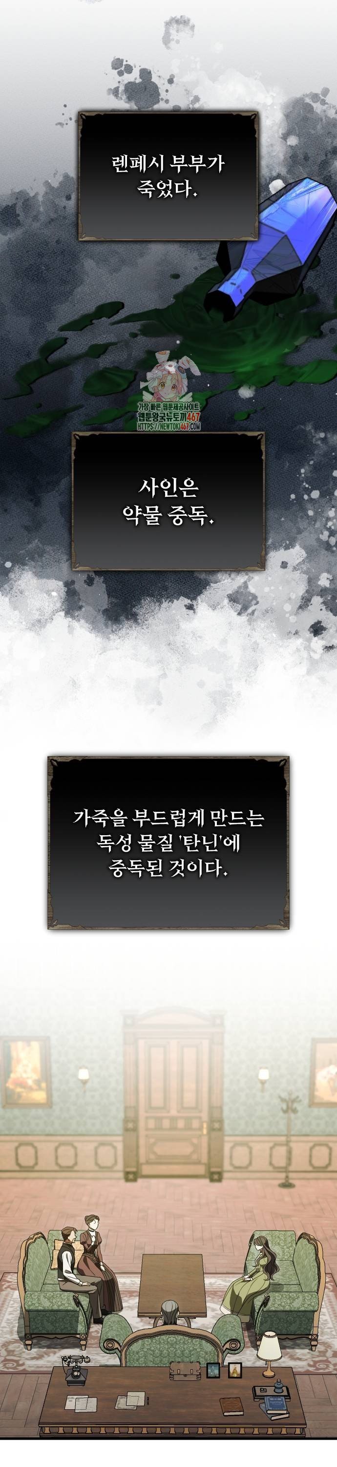 1737432359357hpjhgz08tgs.jpg