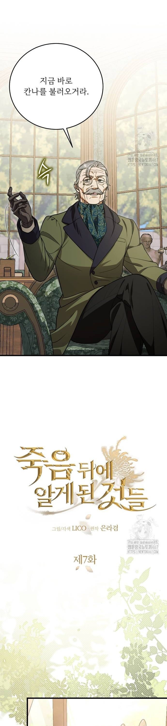 17374323645344yo9vvmupwu.jpg
