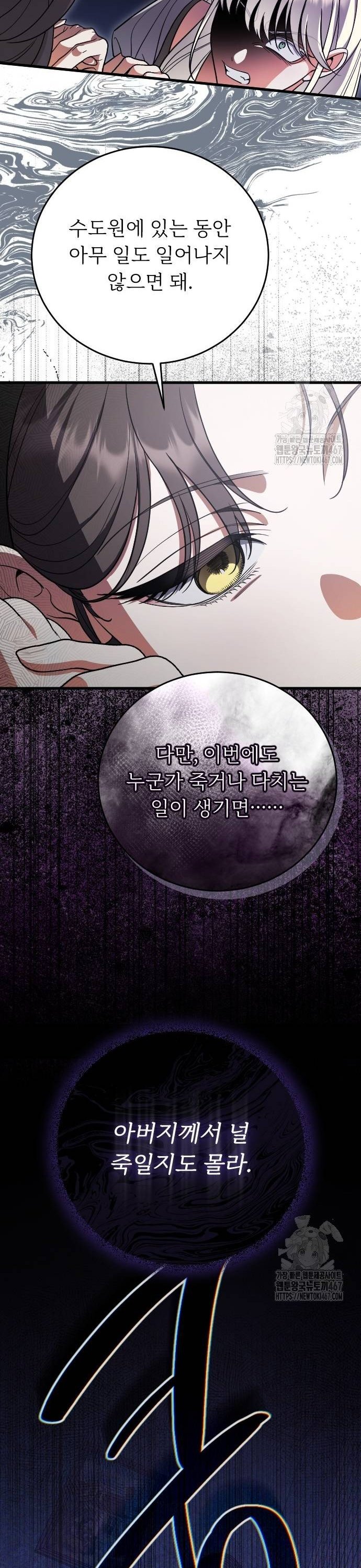 1737432376708bgyy5tpqccc.jpg