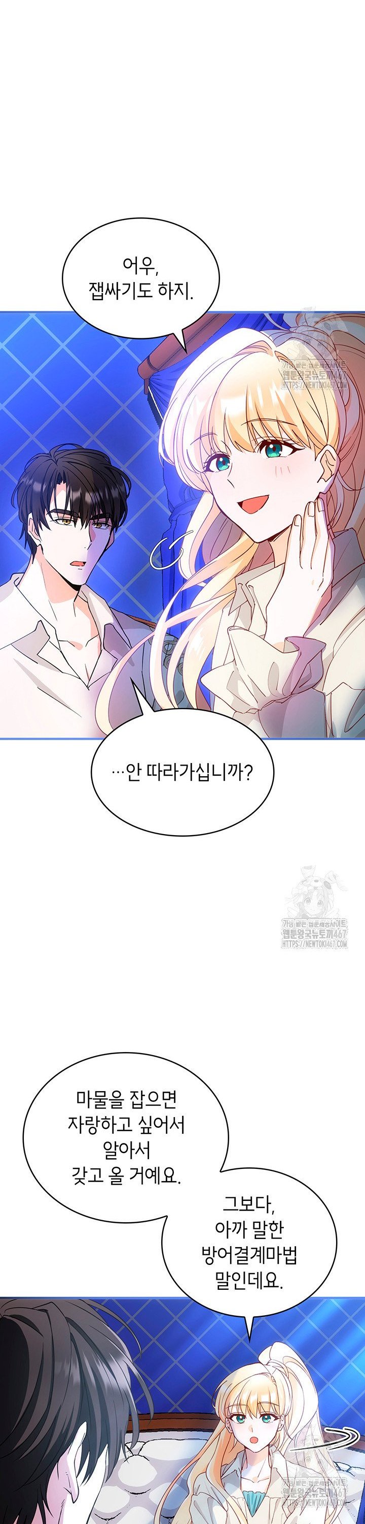 1737432619012dx81a2ojgo.jpg