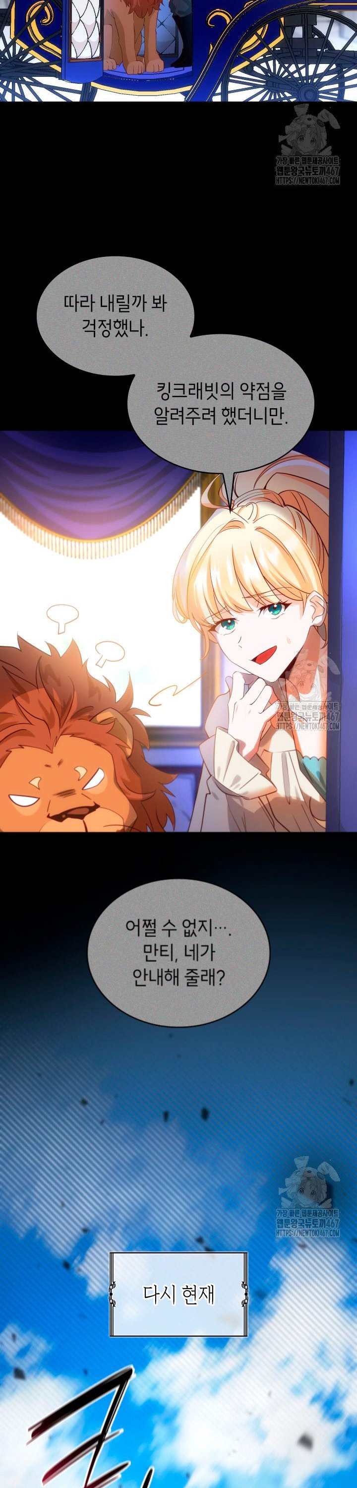 1737432652551kzo0pqb43k.jpg
