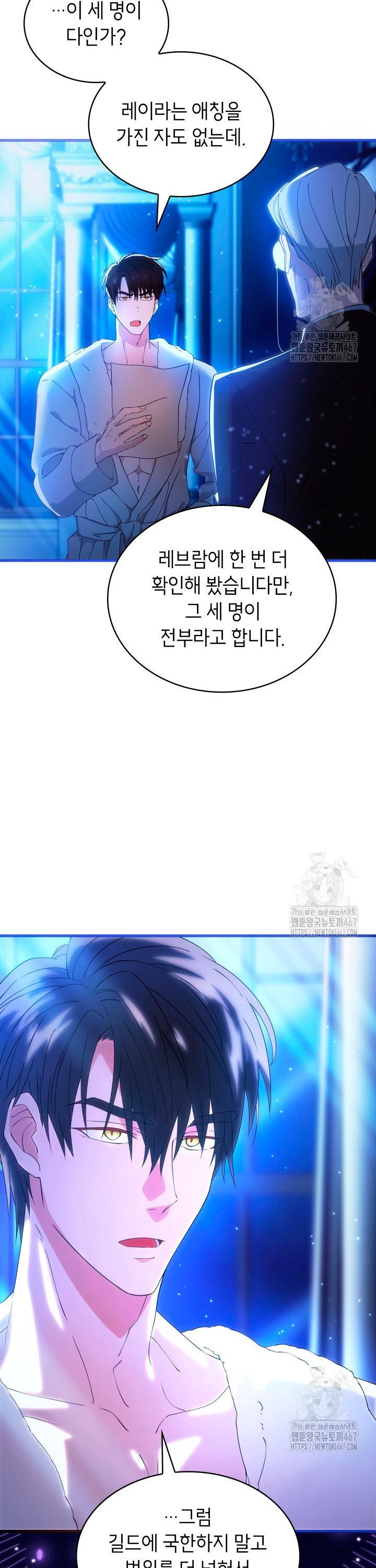 1737432712135y8ssfquy5mr.jpg